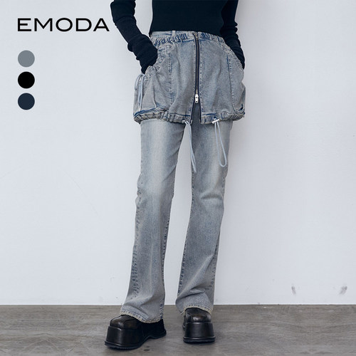 EMODA2024秋季小众可拆卸气球裙两穿牛仔微喇裤女0424524716