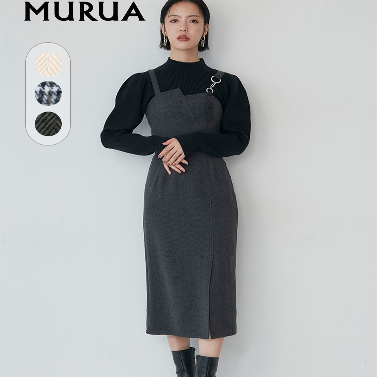 MURUA盐系背带裙晚礼服裙