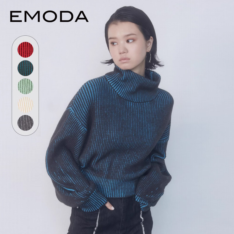 EMODA秋季高领宽松竖纹落肩慵懒小众针织套头毛衣0423626008