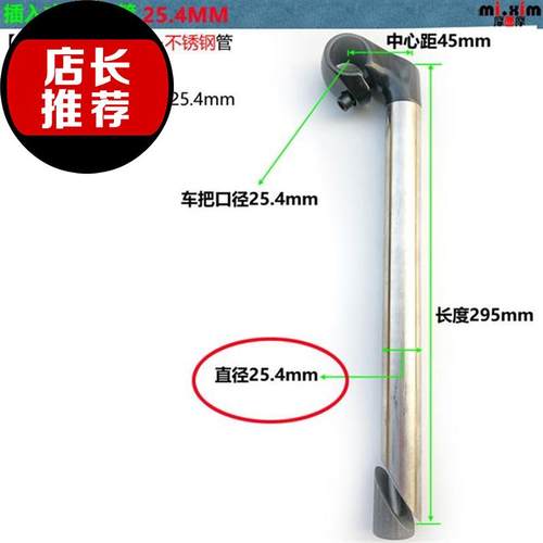 把立复古质量怎么样 把立复古口碑怎么样 小麦优选