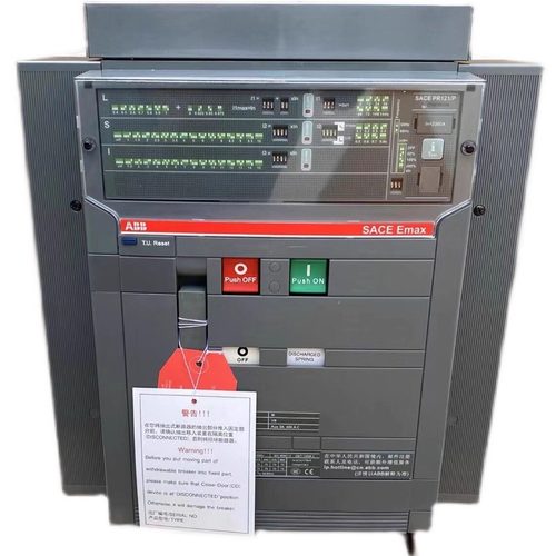 框架断路器空气断路器ABBE3
