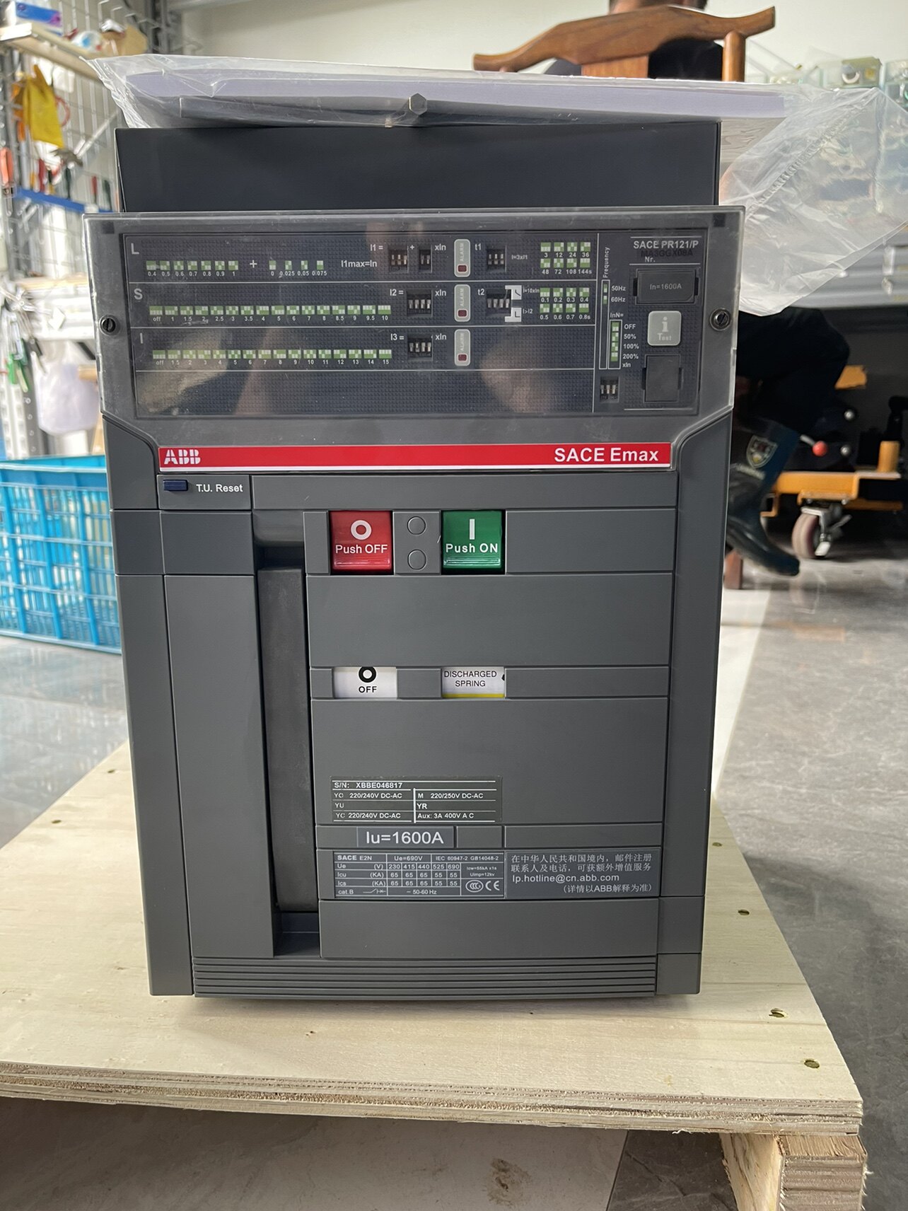 abb框架断路器sace e2b1600a e2s2000a e2n1000a emax空气断路器