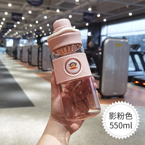 大嘴猴塑料水杯便携运动儿童