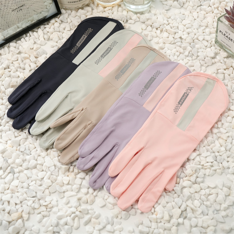 夏天防晒手套女冰丝遮阳防紫外线薄款透气户外骑车开车露指中长款,服饰配件/皮带/帽子/围巾,手套,淘宝优惠券,粉丝福利购,淘宝优惠卷