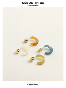 【Cebostinoc】初秋 简约C字耳环日韩质感小金珠耳钉日常百搭耳饰