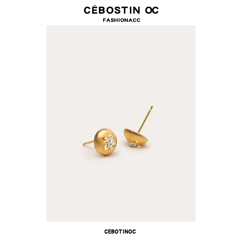 锆石微镶精致轻奢小众四叶草耳钉