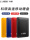 Мобильный жесткий диск Keshuo 1t USB3.0 мобильный телефон компьютер высокоскоростная передача данных механический жесткий диск 500G внешнее шифрование mini 2