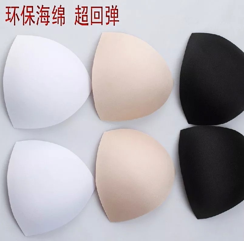 Pads pour soutien-gorge - Ref 820266 Image 1