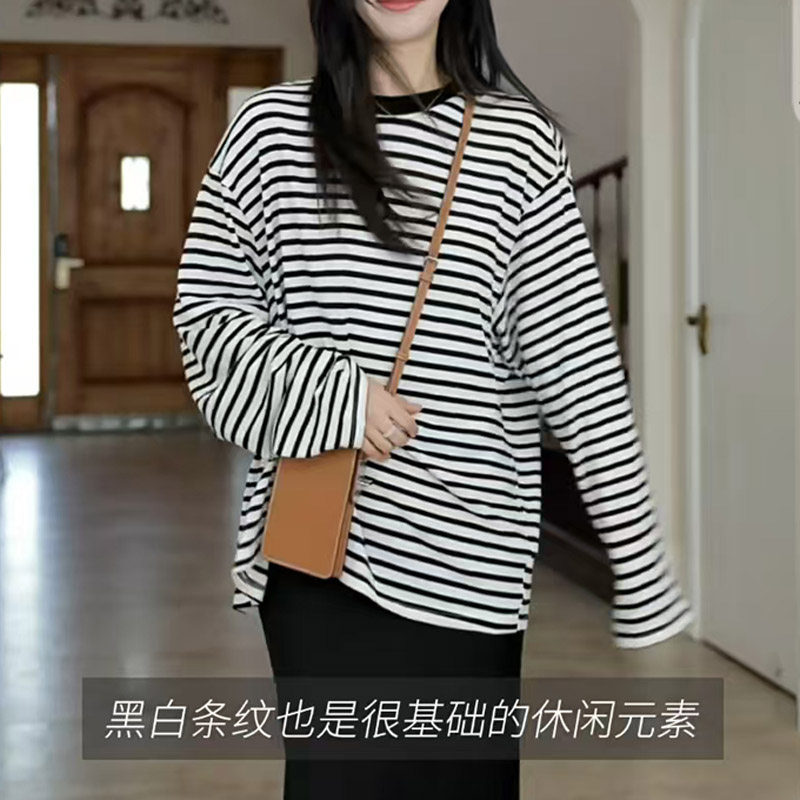 九九棉休闲宽松显瘦长袖T恤女早秋百搭显瘦鱼尾半身裙