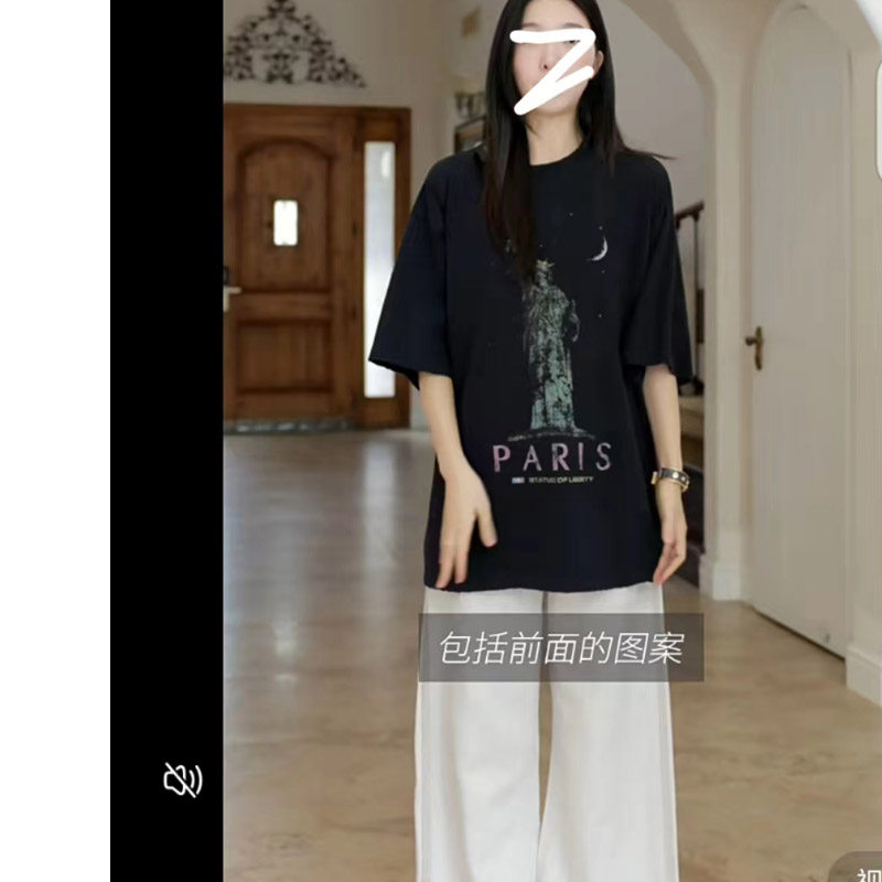 九九呢 纯棉印花水洗做旧高街显瘦短袖T恤女夏季休闲百搭