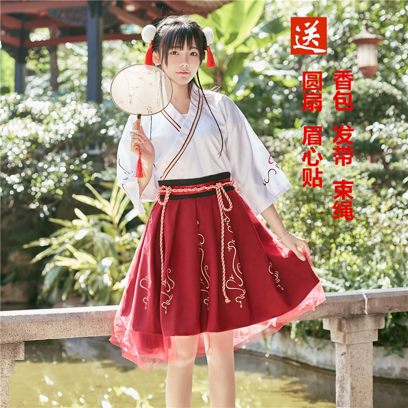 元素
