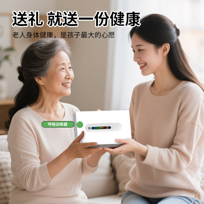 呼吸哑铃腹式训练器锻炼