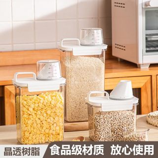 五谷杂粮厨房食品级防潮米桶储物盒密封罐收纳透明零食干货保鲜盒