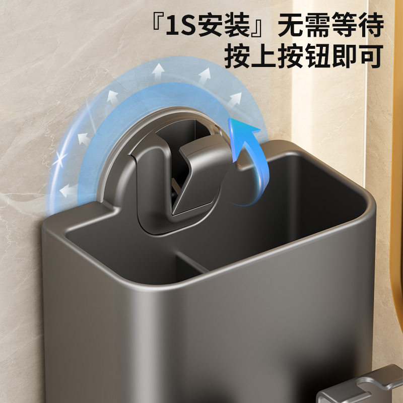 吸盘牙刷置物架漱口杯壁