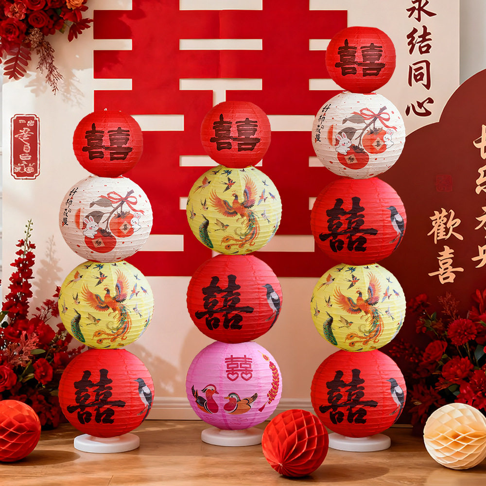 结婚喜字灯笼立柱女方婚图片