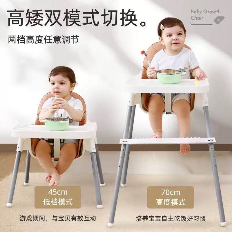 婴儿餐桌椅吃饭家用便携