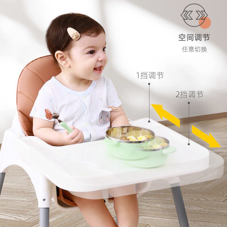婴儿餐桌椅吃饭家用便携