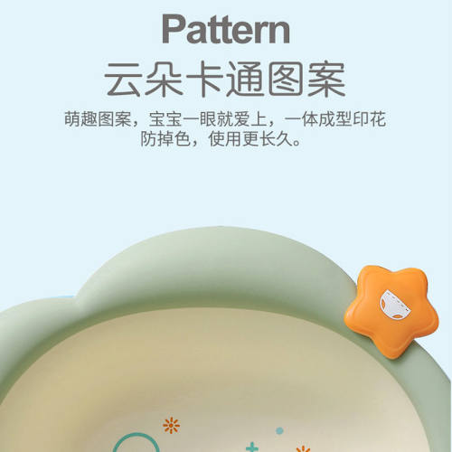 初生婴儿加厚洗脸盆塑料