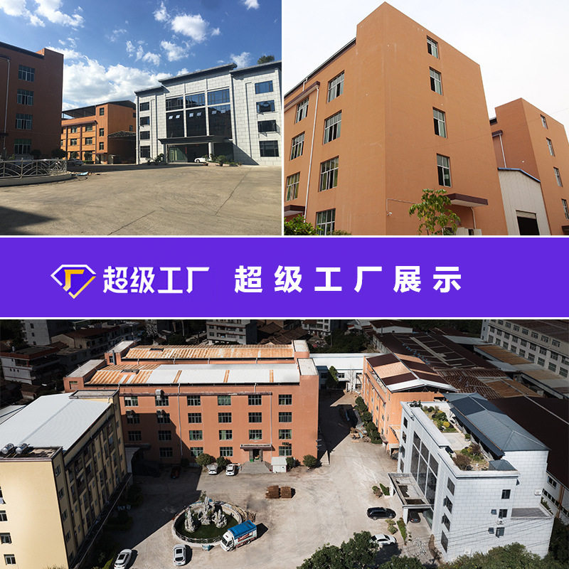 何适家居榉木儿童餐盘简