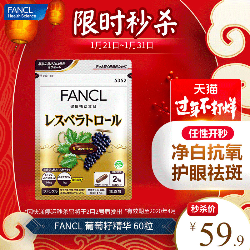 网友分享在meiguo.com上的图片