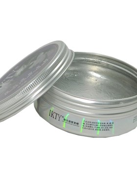 IKTY强力造型发蜡男士女士定型持久清爽不油留香正品保湿不起屑