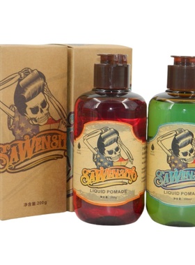 莎威斯特油头啫哩加强定型保湿复古头油大背头shaweisite啫喱膏