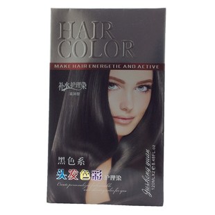 JSY聚生缘专业染膏头发色彩护理霜补水滋润染发膏染发剂彩色焗油