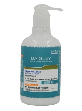 黛丝莉氨基酸高蛋白弹簧素弹力素260ml卷发保湿护卷弹性滑爽包邮