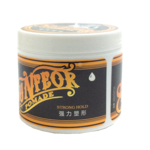 复古发油造型啫喱正品