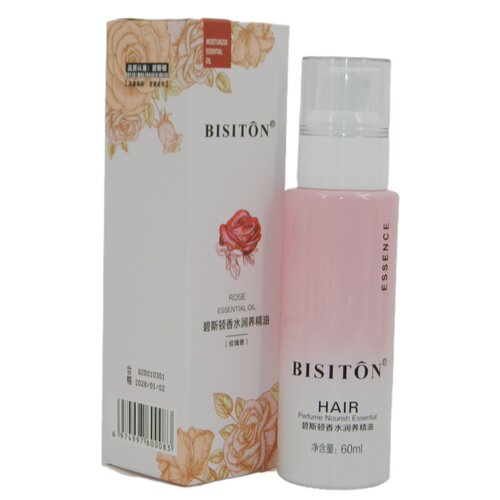 BISITON碧斯顿香水润养精油
