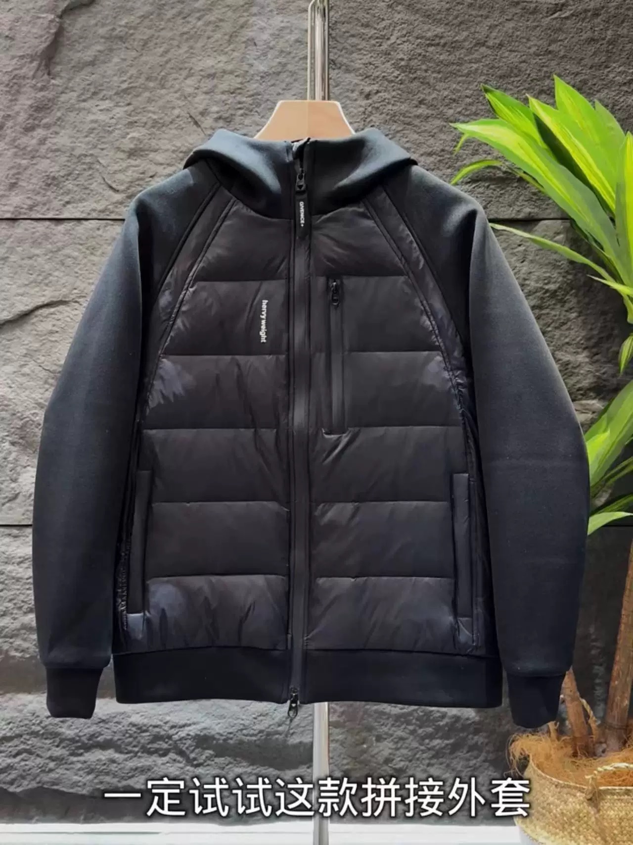 拼接连帽羽绒服男士冬季短款修身拉链保暖上衣情侣潮牌白鸭绒外套