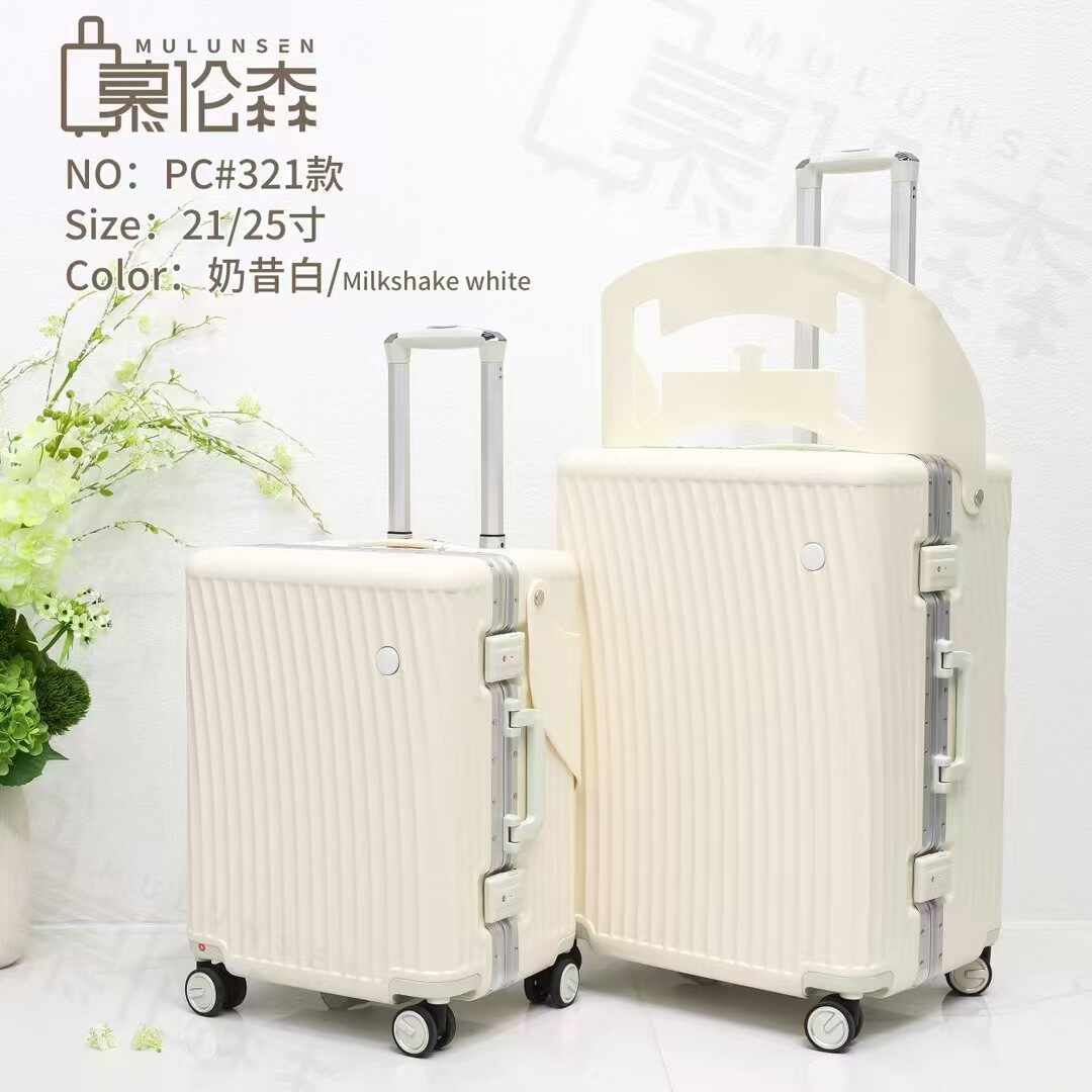 新款儿童行李箱男孩25寸结实耐用拉杆箱女孩21寸可坐骑旅行密码箱