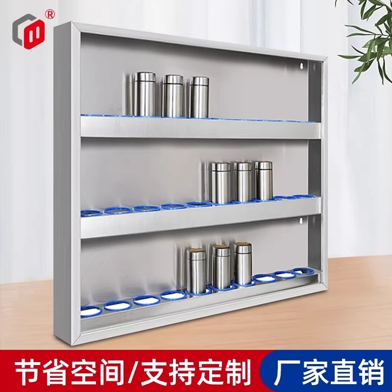 304不锈钢员工水杯架杯子收纳单位挂式餐具柜带孔墙上幼儿园用品,家庭/个人清洁工具,杯架,淘宝优惠券,粉丝福利购,淘宝优惠卷