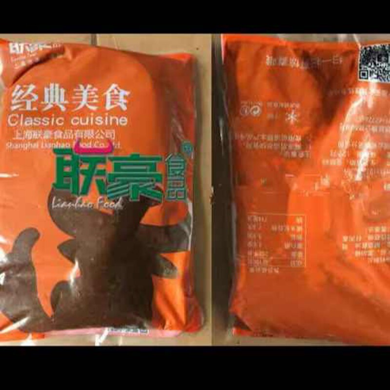 联豪黑椒酱1kg黑胡椒汁联豪洋葱汁联豪番茄汁西餐牛排黑椒调料酱