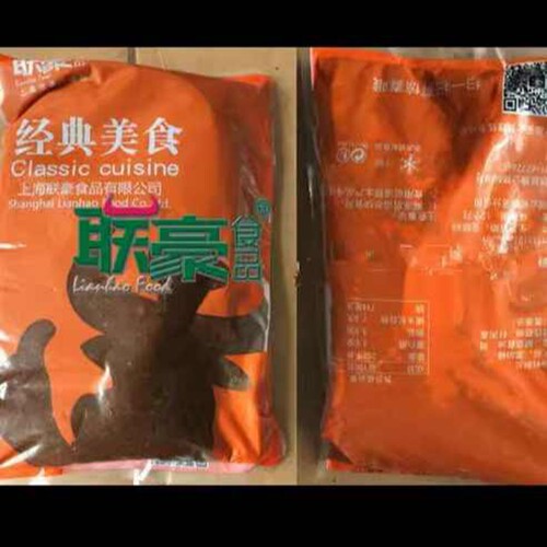 联豪黑椒酱1kg黑胡椒汁联豪洋葱汁联豪番茄汁西餐牛排黑椒调料酱
