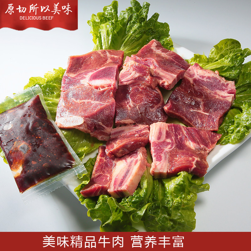 上海联豪半成品黑椒牛仔骨牛肋排牛排