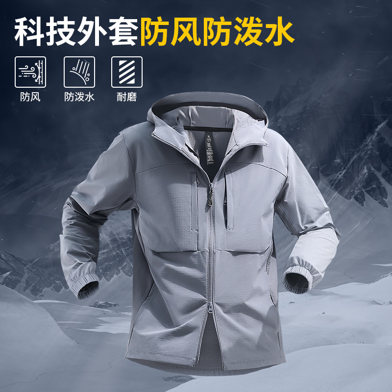 跑步防泼水男防风风衣外套