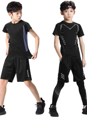 儿童运动服套装男速干篮球训练服