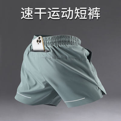 跑步短裤男款可放手机运动健身