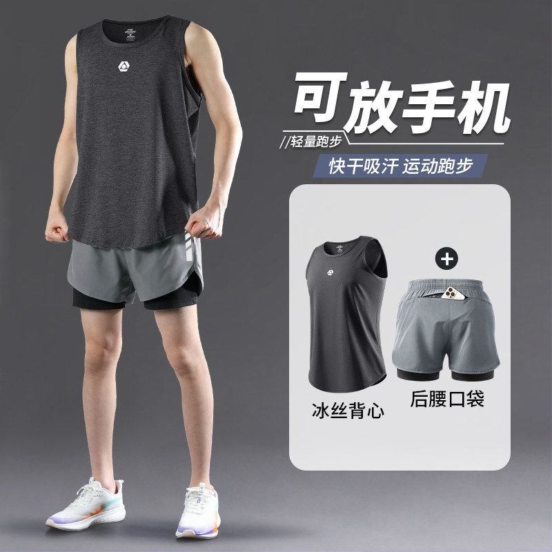 健身衣服男背心马拉松运动套装夏图片