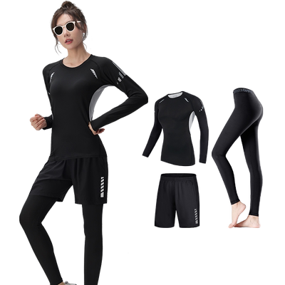 泳衣女款分体保守防晒游泳套装