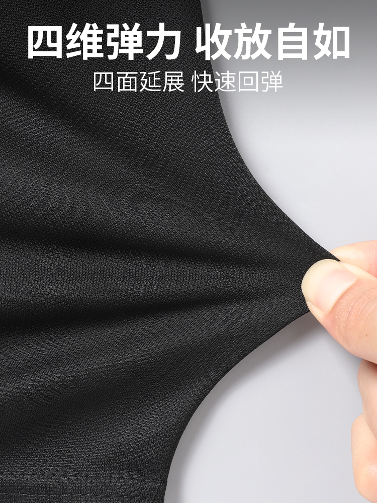 https://img.alicdn.com/bao/uploaded/i1/4157986197/O1CN01irCHnp1veHFPsVZue_!!4157986197.jpg