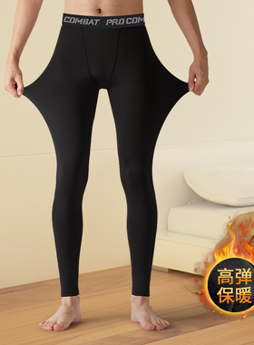 秋男款紧身裤打底裤保暖运动裤加绒男士薄款高弹鲨鱼2025新款冬季