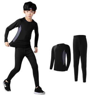 速干衣儿童紧身衣训练服篮球打底裤运动套装男童体能足球跑步秋冬