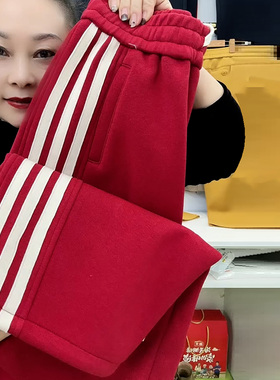 红色高腰抽绳拼接边条运动弯刀裤女2026春梨形身材宽松通勤阔腿裤