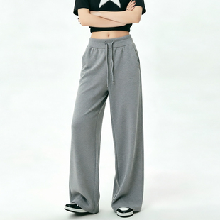 美式 百搭高腰显瘦拖地休闲裤 垂感时尚 薄款 夏季 透气直筒阔腿裤 新款
