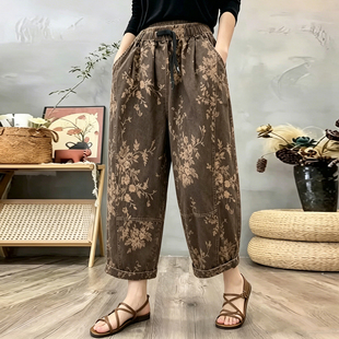 咖色高腰抽绳提花软牛仔哈伦裤女夏季薄款宽松显瘦潮流风九分裤