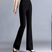 南韩微喇休闲裤 潮 气质显瘦镶钻刺绣透气高腰长裤 女轻奢风春季 新款