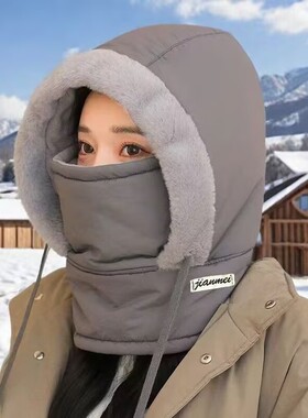 Winter men women warm cap face mask integrated scarf hat