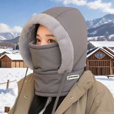 Winter men women warm cap face mask integrated scarf hat